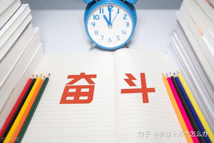 港股收盘(08.06) | 恒指微升0.03% “反内卷”概念活跃 新消费热股表现优异