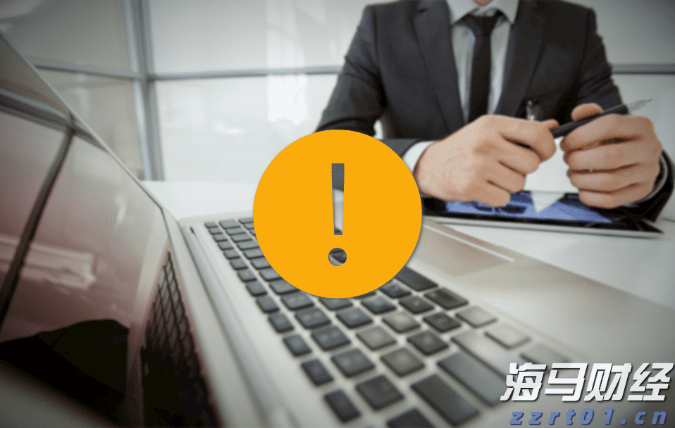 美股动态 | 比特币相关股票下跌 Circle(CRCL.US)跌幅超过4%