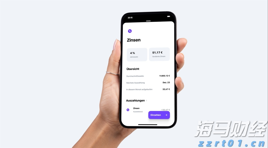 国家防减救灾委针对广东启动国家四级救灾应急响应