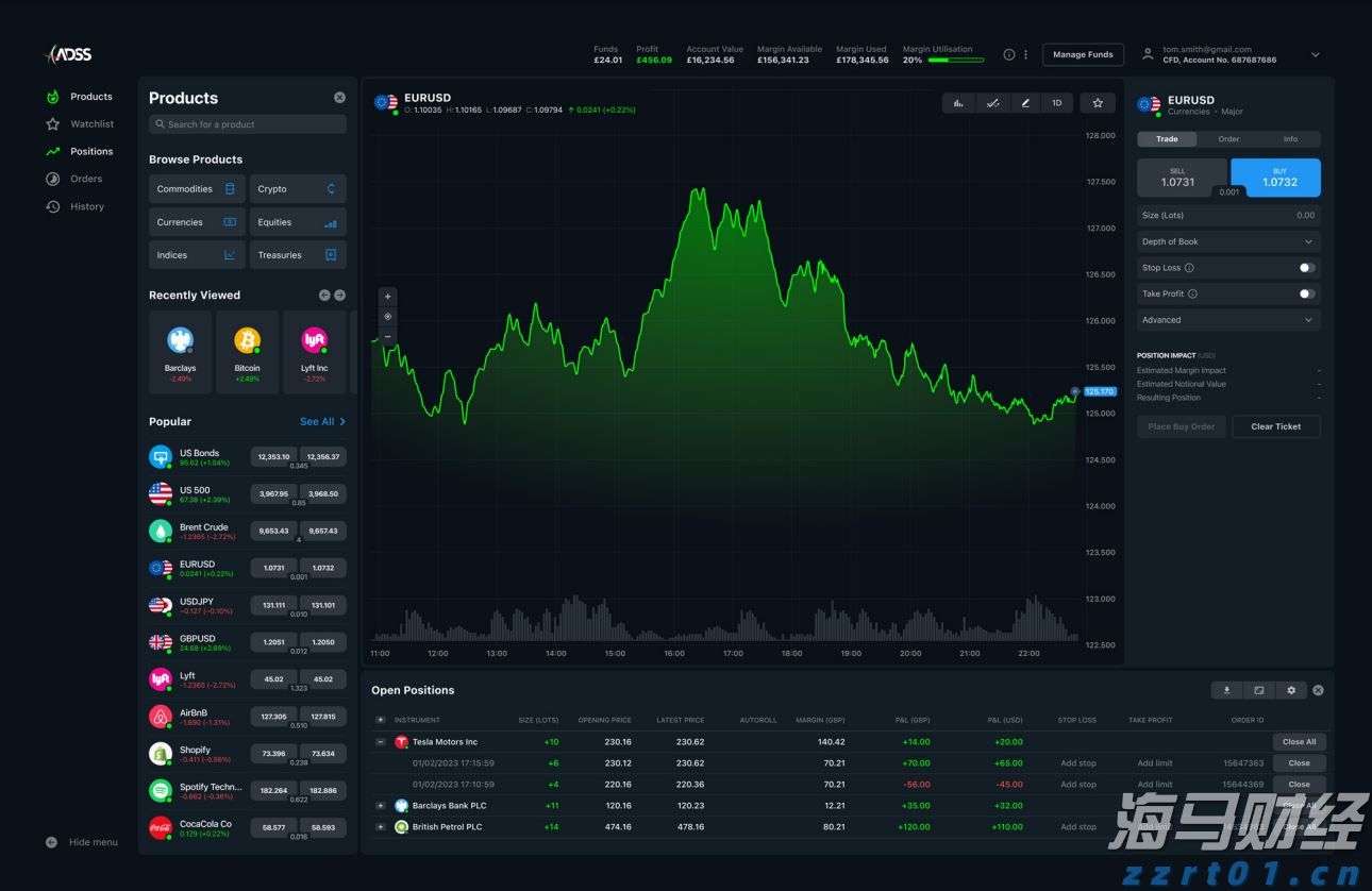 注意绕行！G35济广高速公路部分路段封闭施工