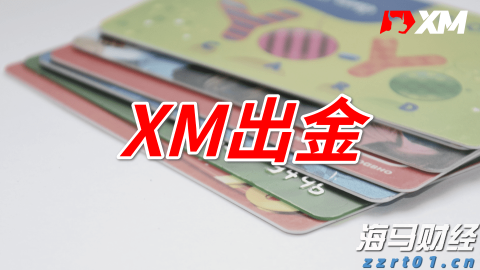 贵州省市场监管局开展打击整治养老诈骗专项行动