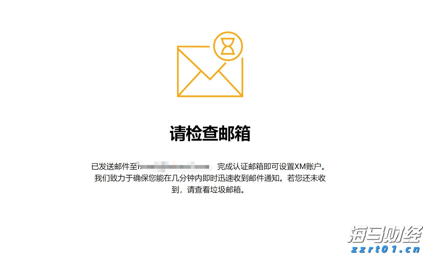 万物共生  和美永续