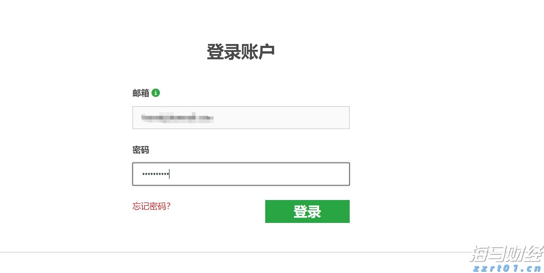 云南省市场监管局推行包容审慎监管  “四措并举”助力优化营商环境
