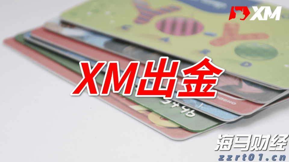 梅州1集体2个人上榜！2022