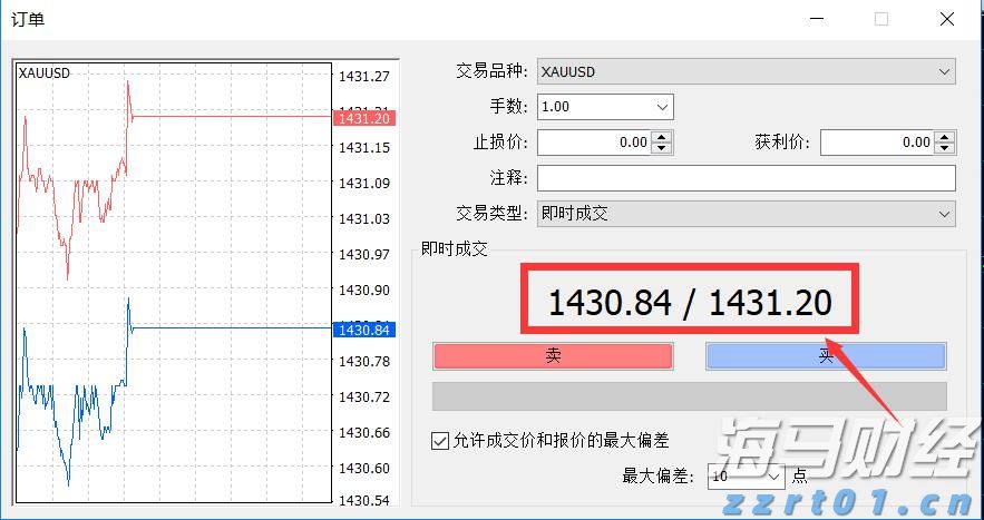2025年“久久公益节”启动，一起来为珠海献爱心！