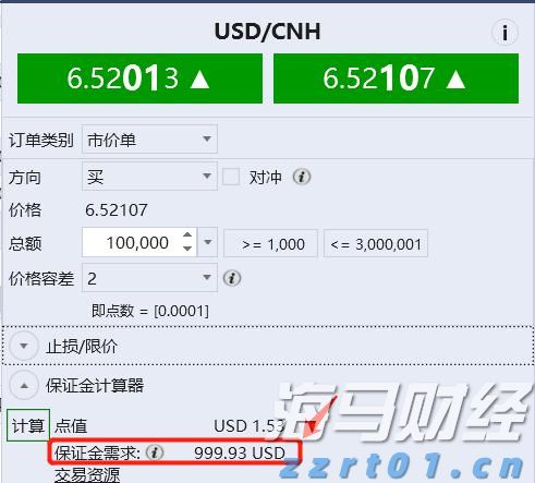促进专利转化 河北在行动