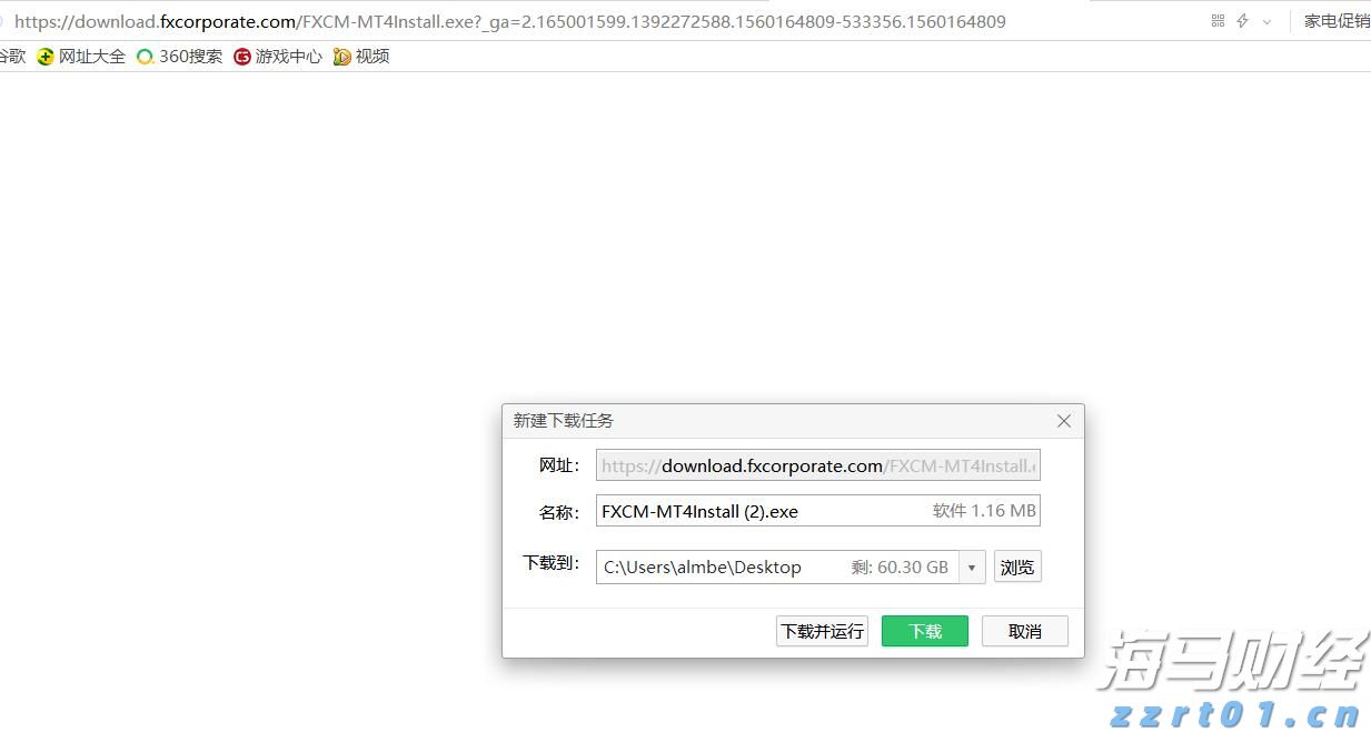 Wedbush：Palo Alto(PANW.US)收购CyberArk(CYBR.US)是一项战略性举措，可能重塑网络安全市场