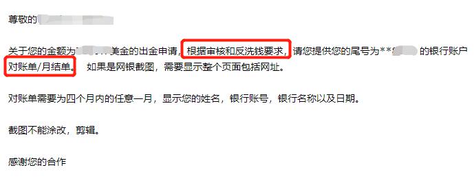 泰康人寿宣城中支重疾先赔保险金40余万元