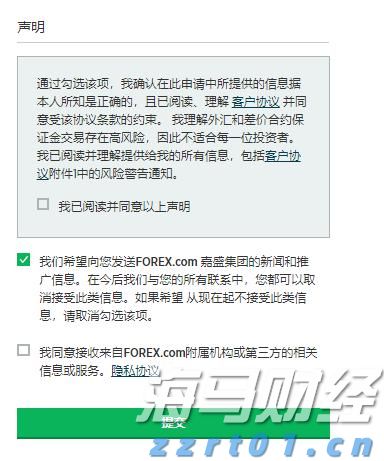 美股动态|乐信(LX.US)启动6000万美元股票回购计划 股价大涨11.71%