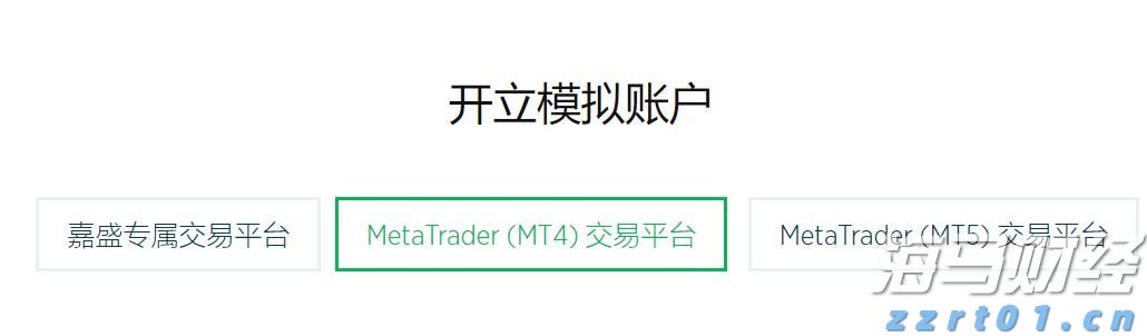 国家碳计量中心（福建）获批筹建