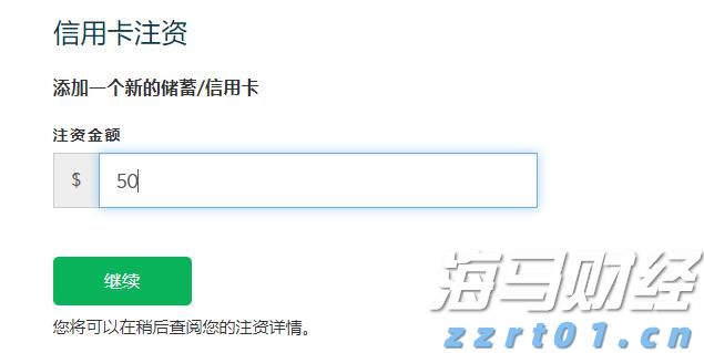 新独角兽Reka AI融资1.1亿美元 投资者包括英伟达(NVDA.US)和Snowflake(SNOW.US)