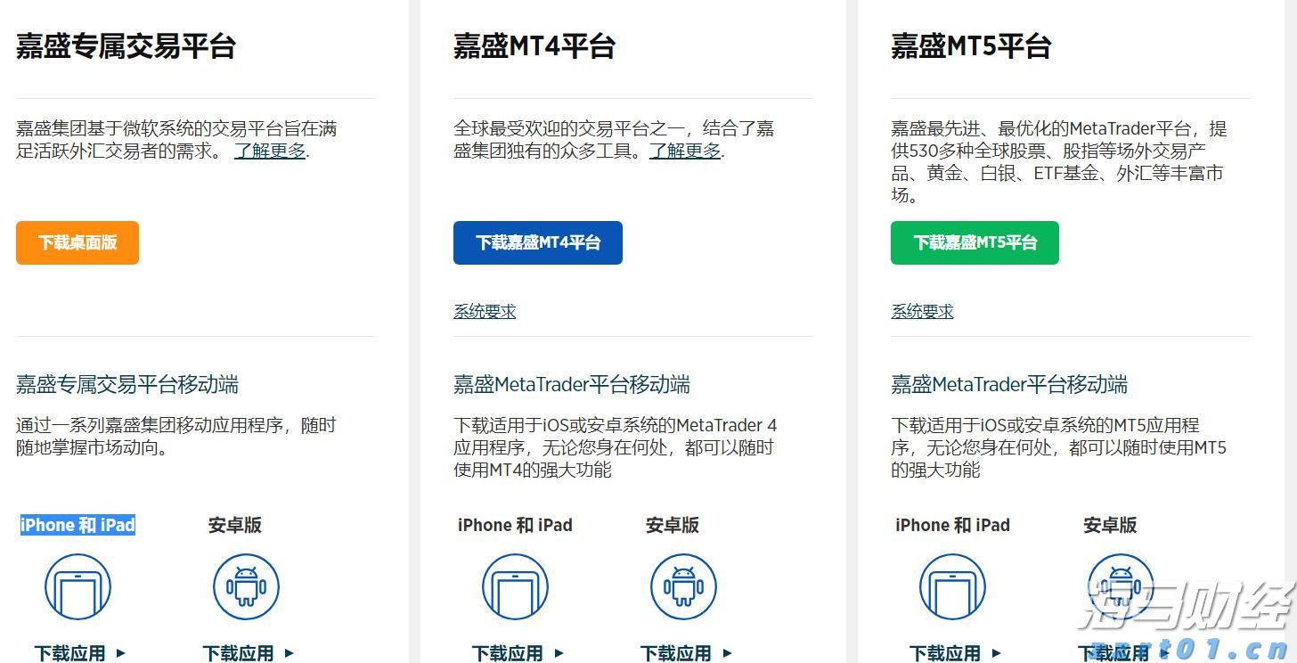 保安全 惠民生 促发展！辽宁推进“我为群众办实事、争作贡献促振兴”实践活动走深走实