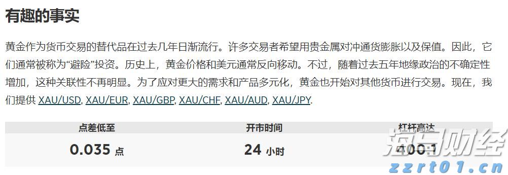 全国首创线缆快筛快检 广东省市场监管局助力电线电缆行业质量提升