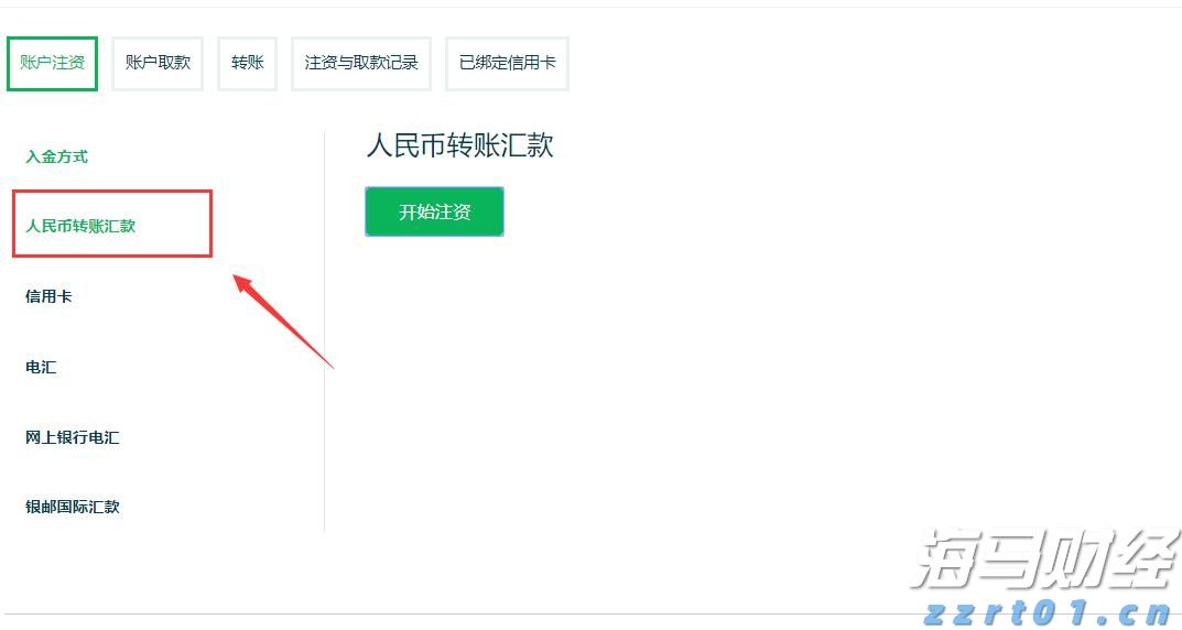 黔西南9件珍贵文物亮相宁波“中国西南地区青铜文明特展”