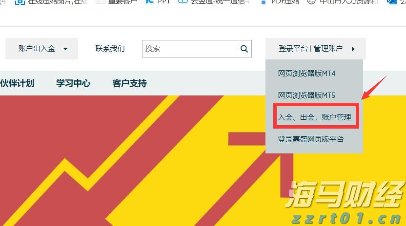 黔西南9件珍贵文物亮相宁波“中国西南地区青铜文明特展”