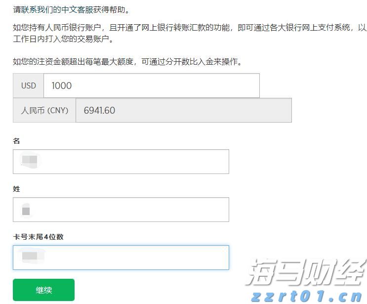 黔西南9件珍贵文物亮相宁波“中国西南地区青铜文明特展”