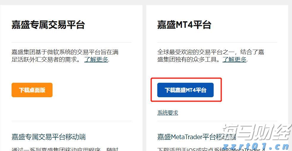重庆探索建立涉案主体合规评估制度