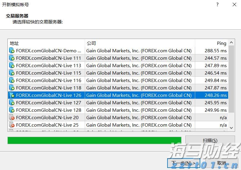 交警护送身体不适考生顺利赴考
