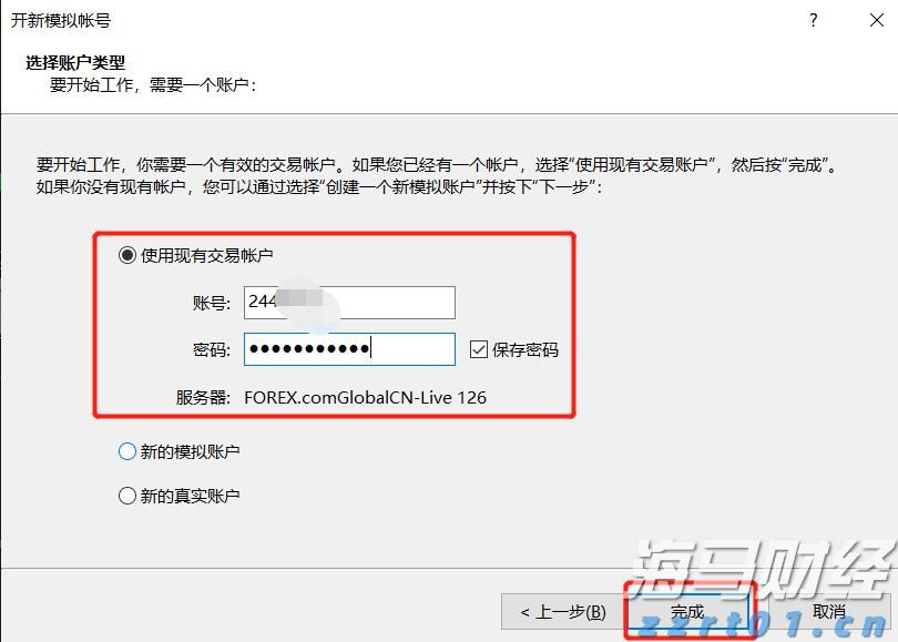 广西突出三个重点部署开展2023年反不正当竞争“守护”专项执法行动