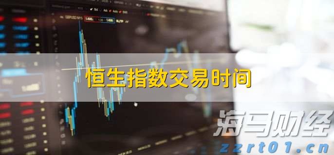 湖南省市场监管局组织白酒新国标宣贯培训