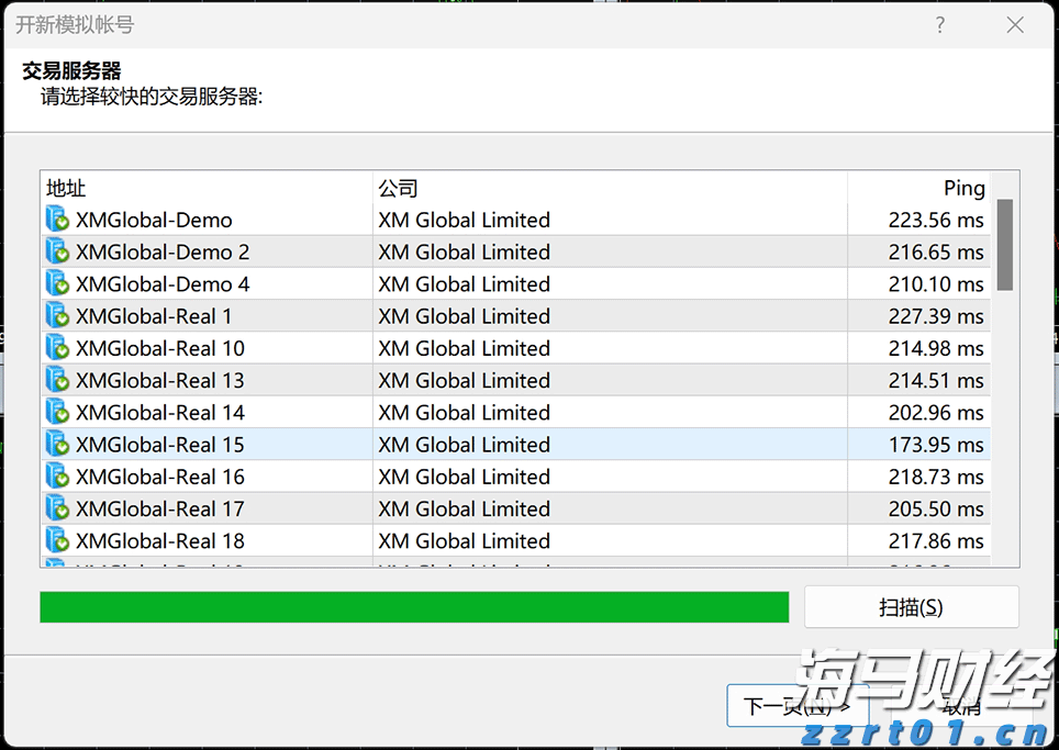 梅州1集体2个人上榜！2022