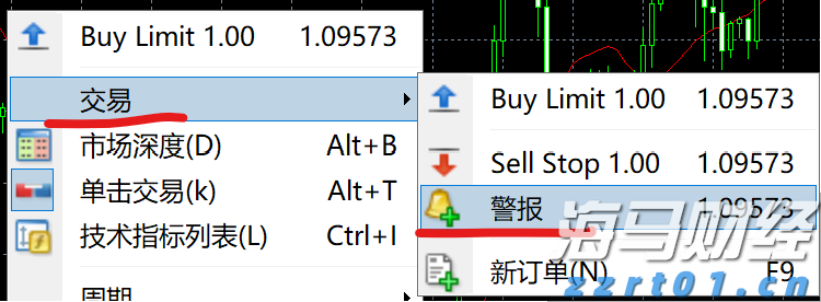梅州结束防汛Ⅲ级应急响应