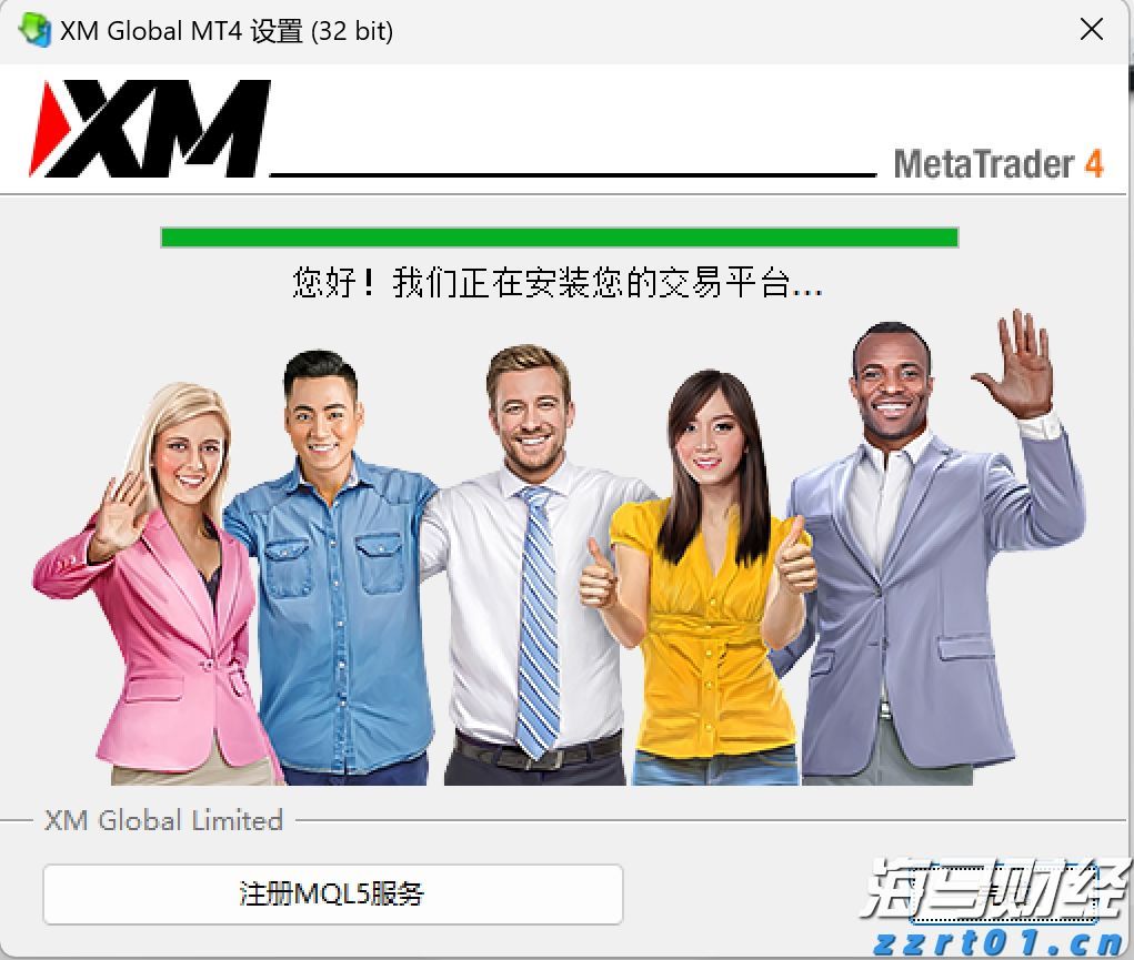 云南省开展2022年“世界标准日暨高标准打造地理标志产品”活动