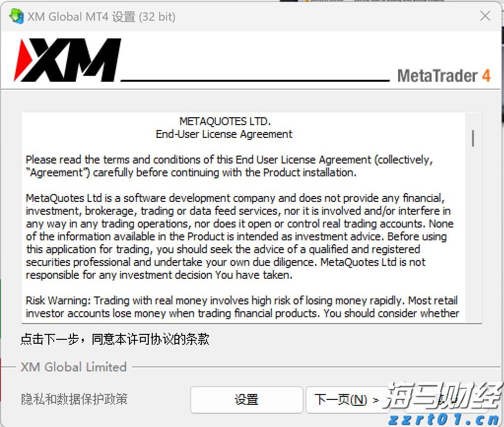 法学生如何更好在粤港澳大湾区就业？法学“大咖”这样建议