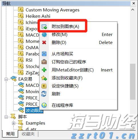 今起琼州海峡客滚船恢复运输