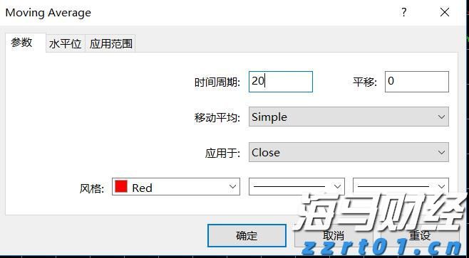 “秋冻”“贴秋膘”有讲究！专家回应秋季养生热门话题