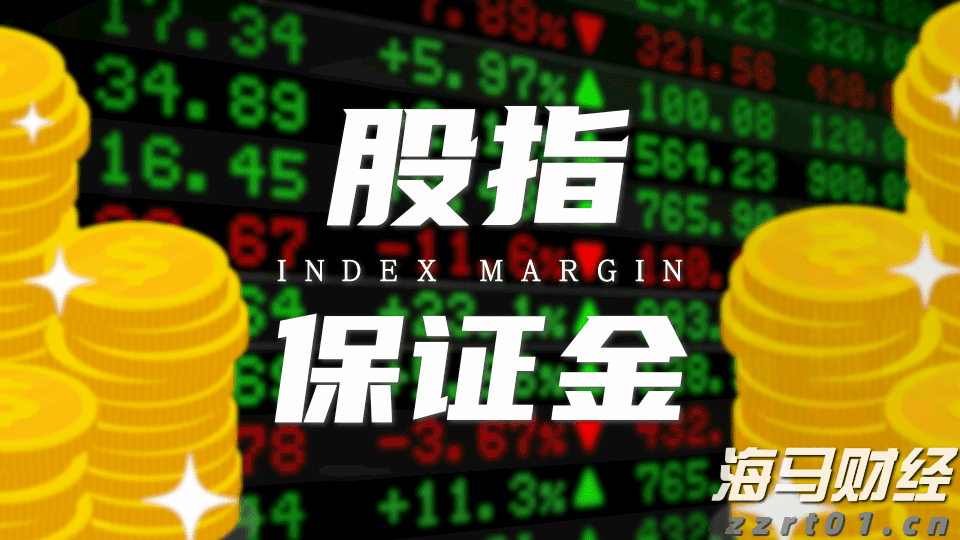 内蒙古市场监管局全面排查外卖配送平台安全生产隐患