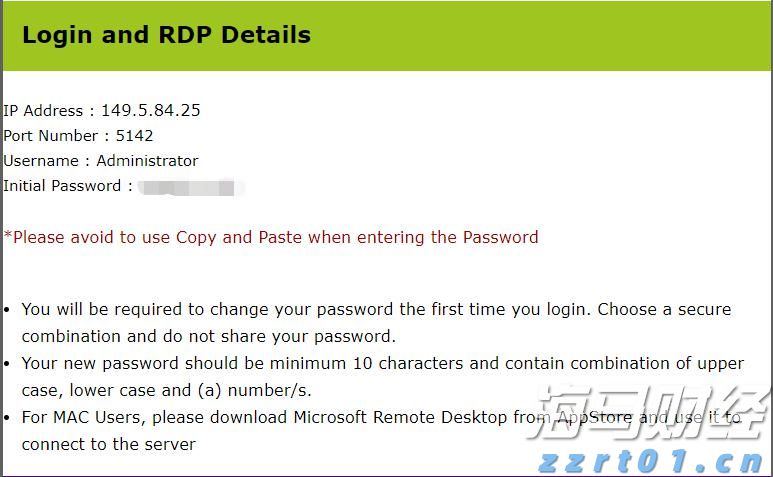 市六届人大七次会议举行第二次全体会议
