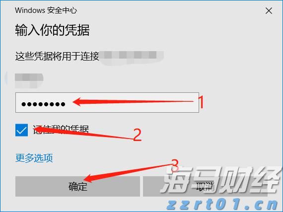 桂平：水利工程建设加速 筑牢防洪灌溉基础