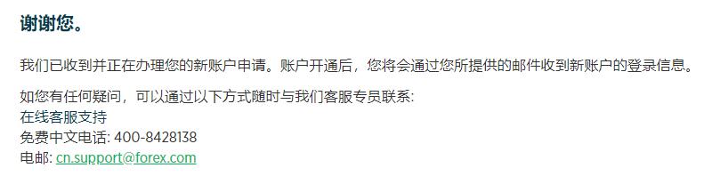 广东医保新规！明年起按人头付费