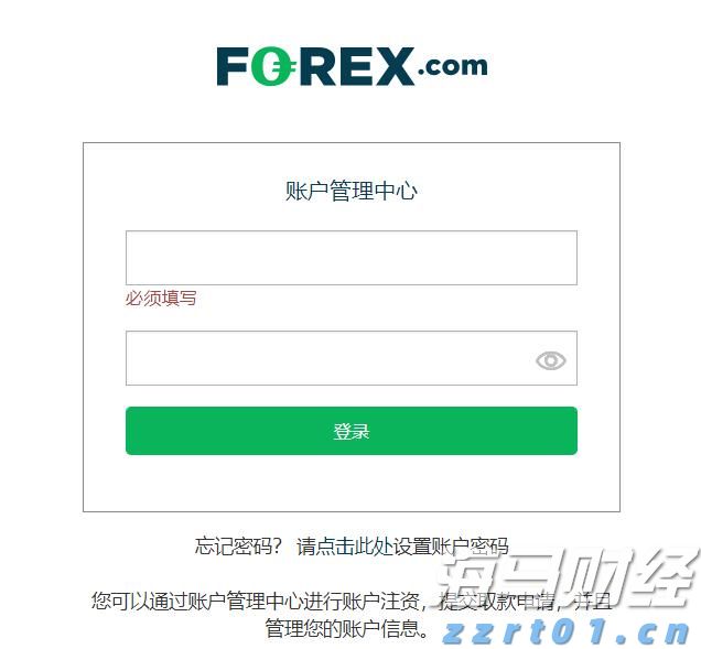 内蒙古：家用汽车三包规定落实 43家企业存在104项问题