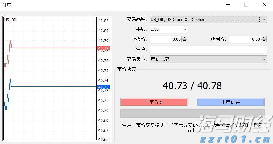 走进河北万全，探秘一根鲜食玉米的蜕变