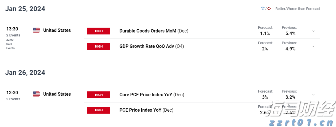 桂平:水利工程建设加速 筑牢防洪灌溉基础