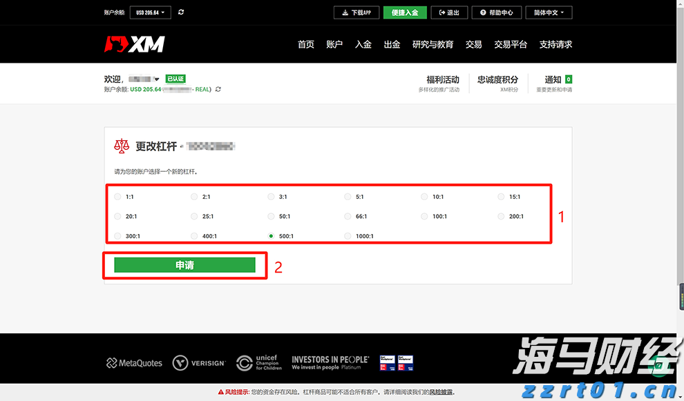 开渔季台山海鲜扎堆“上新”，周末游客数量显著上升
