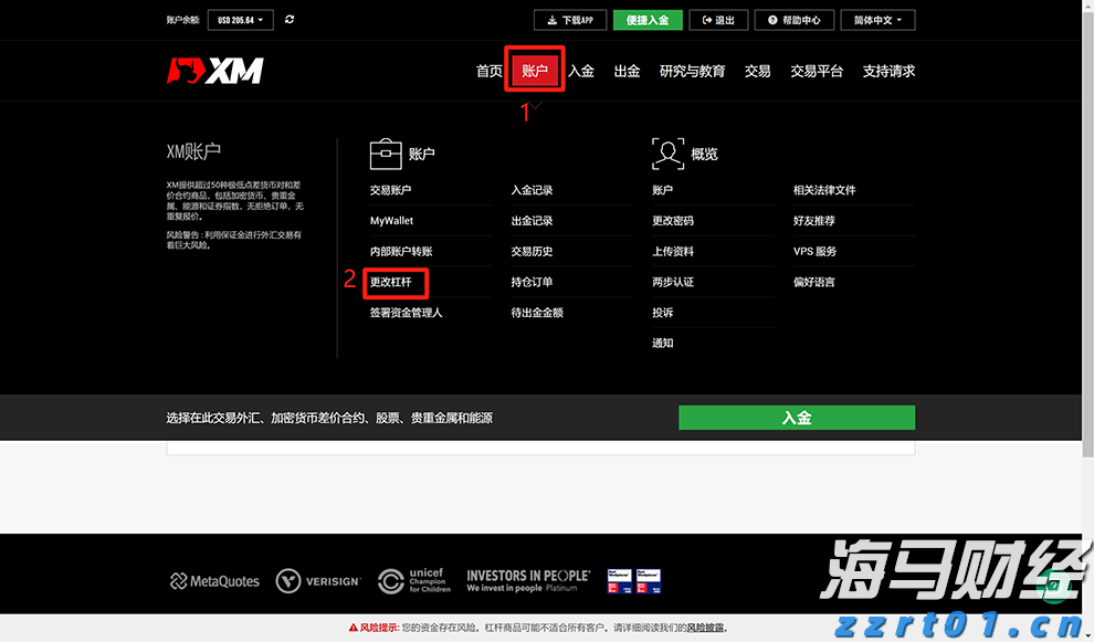 开渔季台山海鲜扎堆“上新”，周末游客数量显著上升