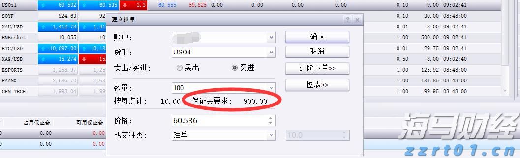 迎战入汛以来最强降雨过程 珠江流域科学调度全力防范