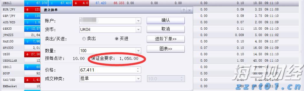 平安人寿安徽分公司反电诈宣传月：反诈是门必修课，筑牢防线守好责