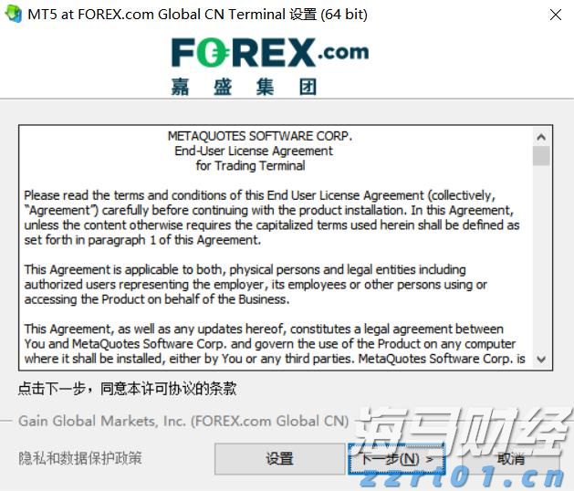 情绪价值赛道保持热度 赤子城科技(09911)上半年营收超30亿元