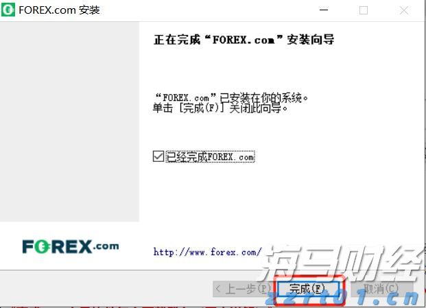 我市持续优化招投标领域营商环境