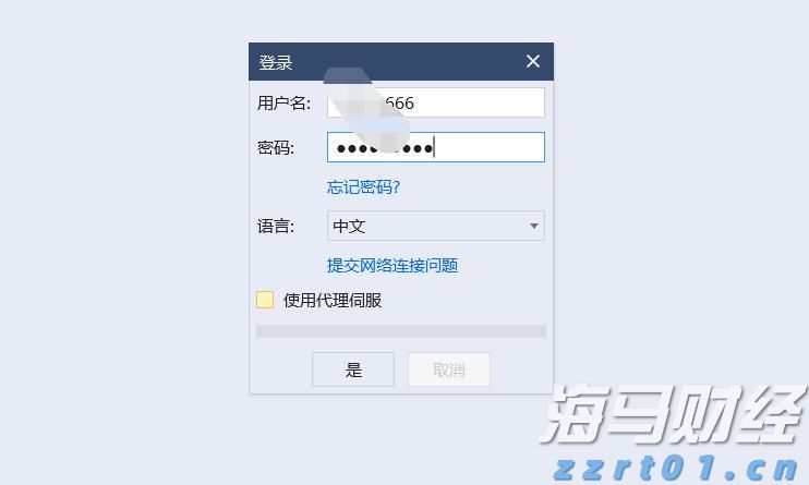 我市持续优化招投标领域营商环境