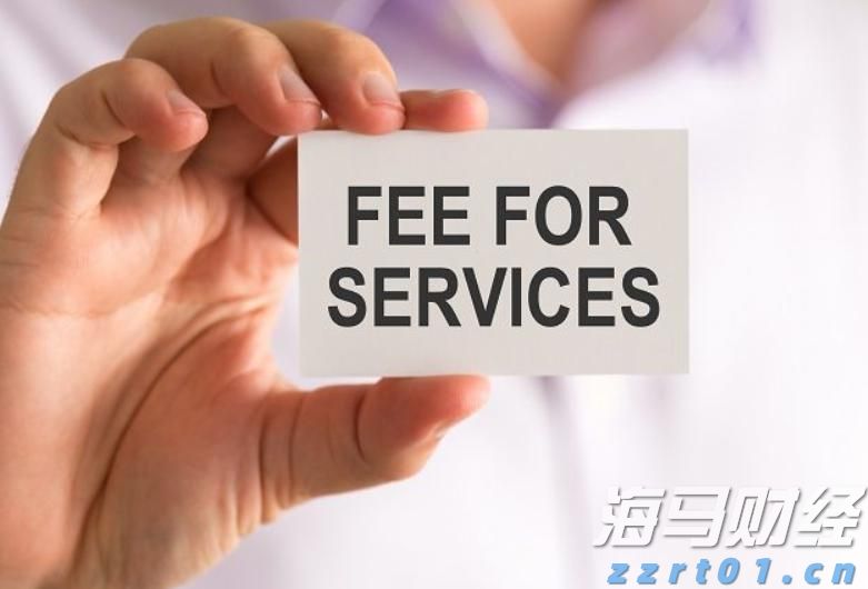 长三角三省一市签署公平竞争政策一体化推进合作协议 服务构建全国统一大市场