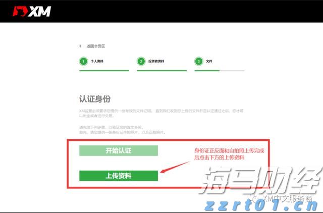 青海省市场监管局部署开展市场监管领域燃气安全隐患排查