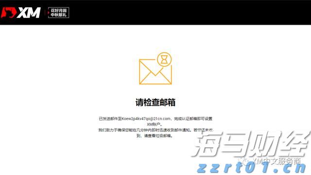 工行马鞍山分行认真组织开展4.15国家安全教育日集中宣传活动