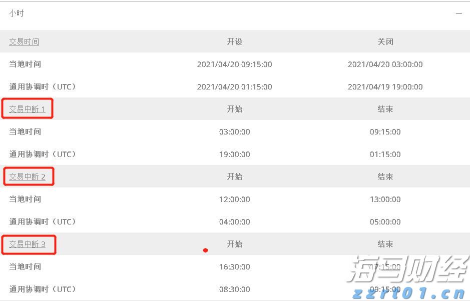 “草木藏古韵 染蛋绘端午”端午主题活动举行