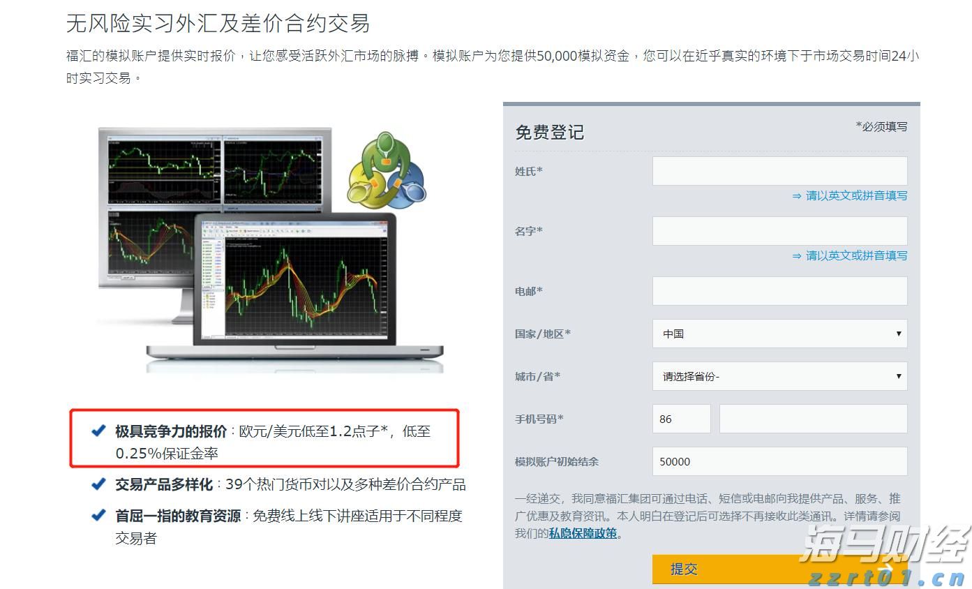 华尔街金融巨头进军“链上金融生态”，18万亿美元RWA代币化市场已启动