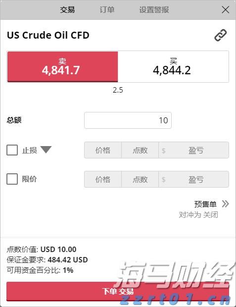 凉是凉了,但不是你要的秋凉!今晚至后天,梅州有大雨...
